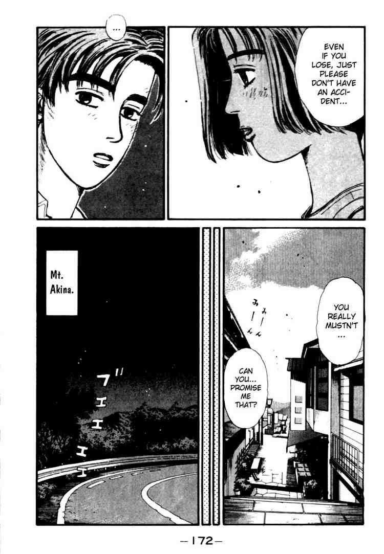 Initial D Chapter 41 10